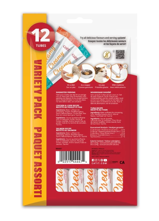 Catit Creamy, Mélange Assorti, paquet de 12